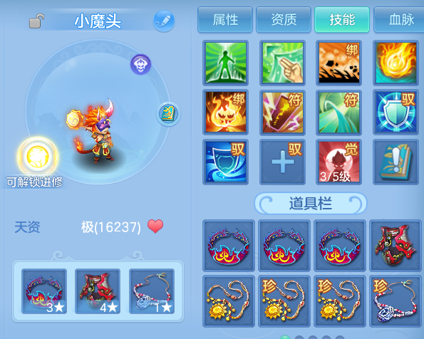 微信图片_20260811184157_55_9062.png