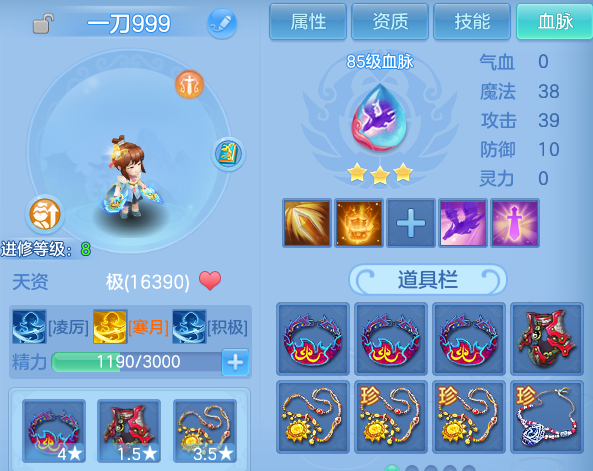 微信图片_20260811184218_58_9062.png