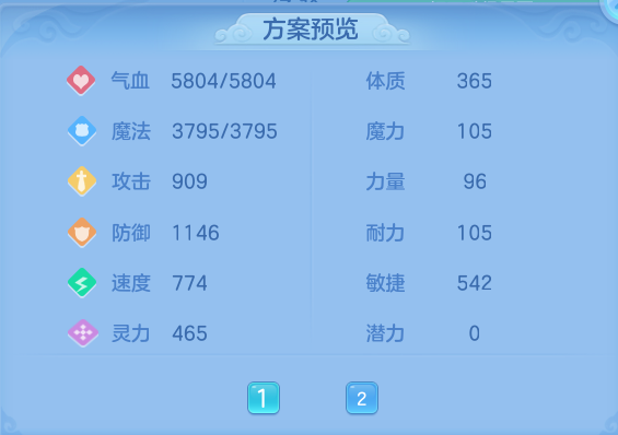 微信图片_20260811184224_59_9062.png