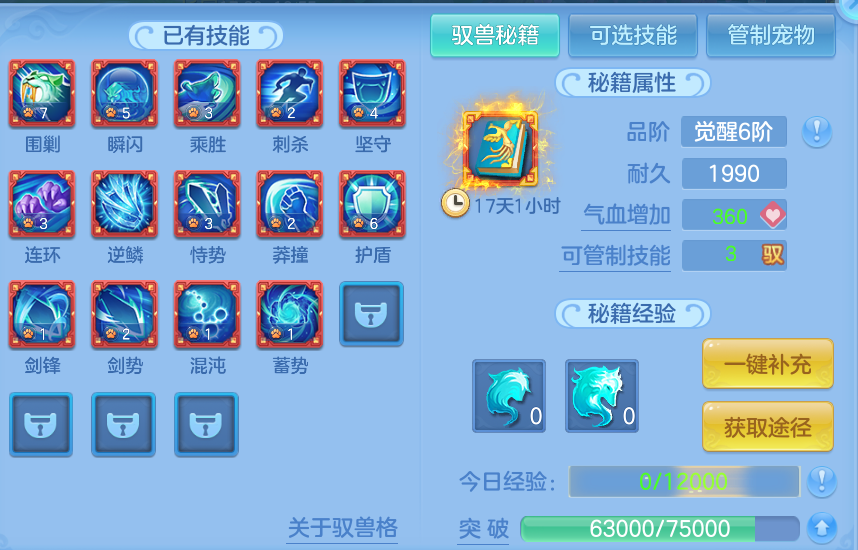 微信图片_20260811184245_64_9062.png