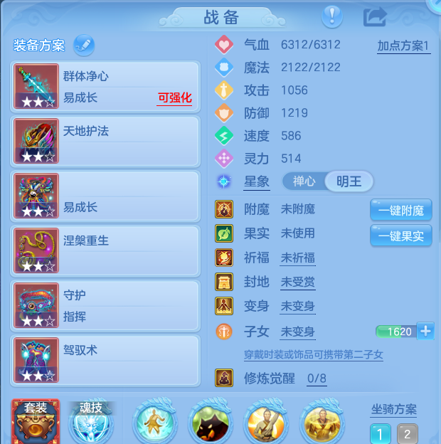 微信图片_20260811185639_19_9067.png