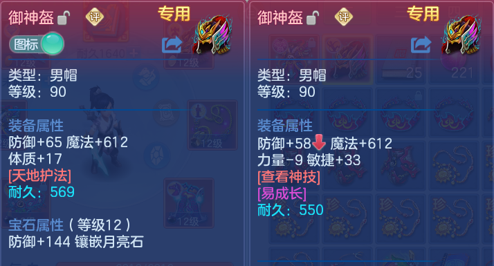 微信图片_20260811185655_23_9067.png