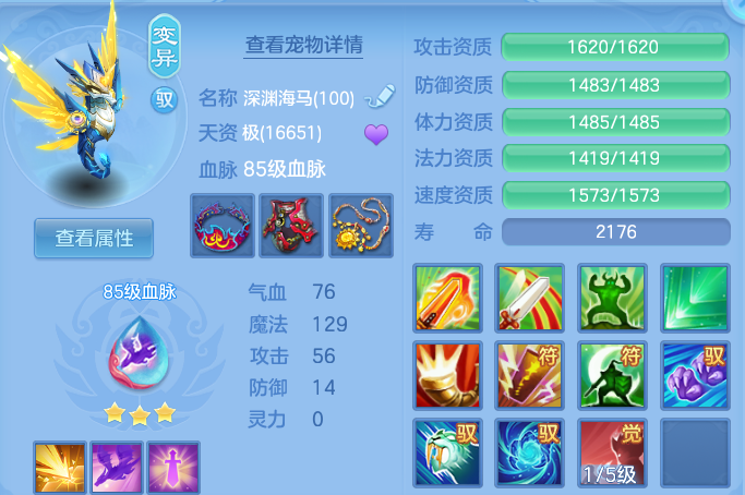 微信图片_20260811185728_29_9067.png