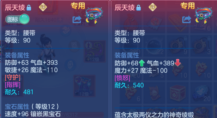 微信图片_20260811185709_26_9067.png