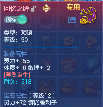 微信图片_20260811185705_25_9067.png