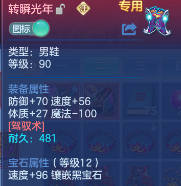 微信图片_20260811185714_27_9067.png