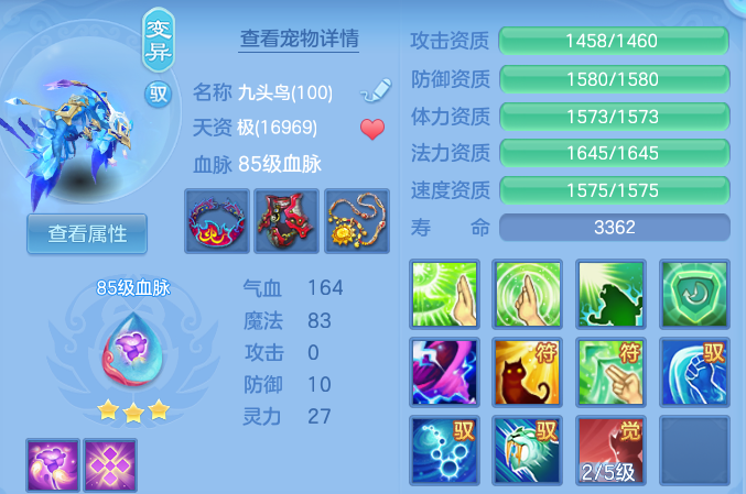 微信图片_20260811185741_31_9067.png