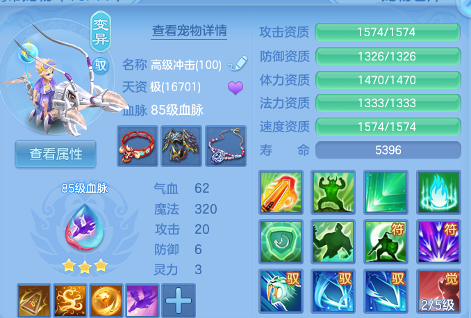 微信图片_20260811185741_32_9067.png