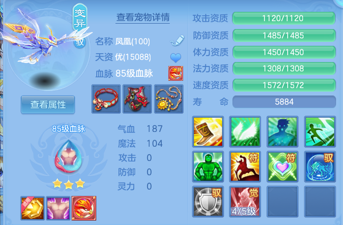 微信图片_20260811185746_33_9067.png