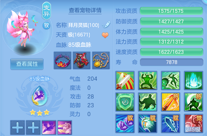 微信图片_20260811185805_37_9067.png