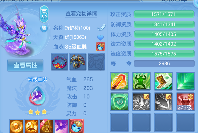 微信图片_20260811185830_41_9067.png