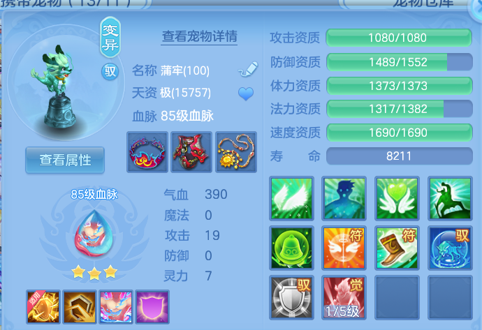 微信图片_20260811185840_43_9067.png