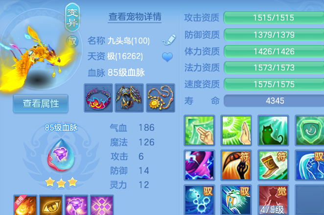 微信图片_20260811185852_45_9067.png