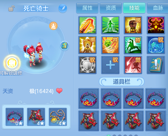 微信图片_20260811185908_46_9067.png