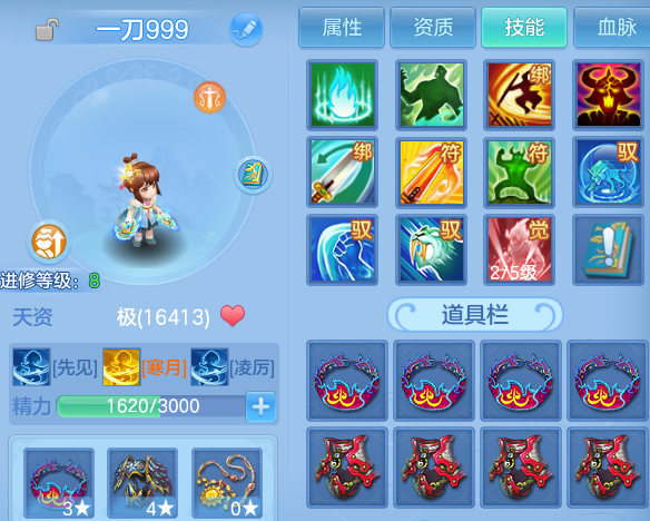 微信图片_20260811185908_47_9067.png