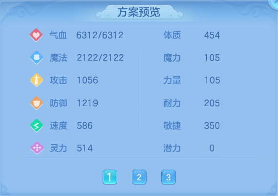 微信图片_20260811185922_50_9067.png