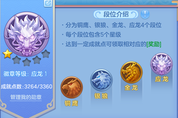 微信图片_20260811185918_49_9067.png