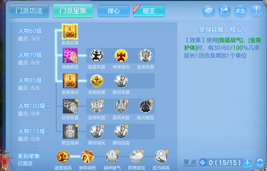 微信图片_20260811185936_52_9067.png