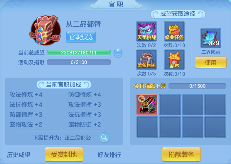 微信图片_20260811185926_51_9067.png