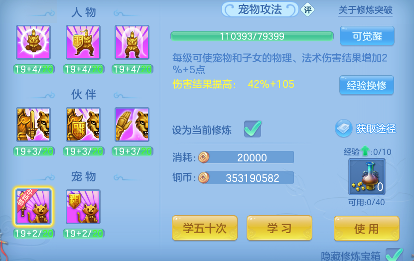 微信图片_20260811185936_53_9067.png