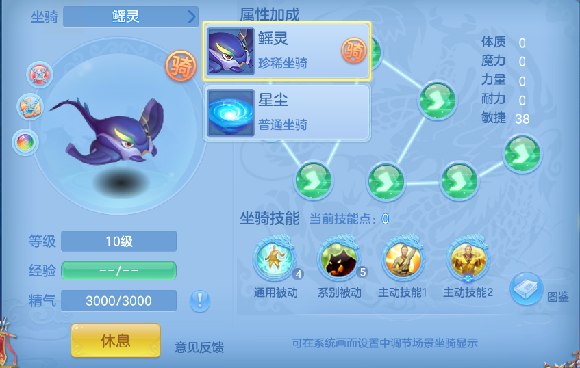 微信图片_20260811185948_56_9067.png