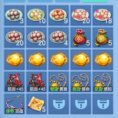 微信图片_20260811190014_60_9067.png