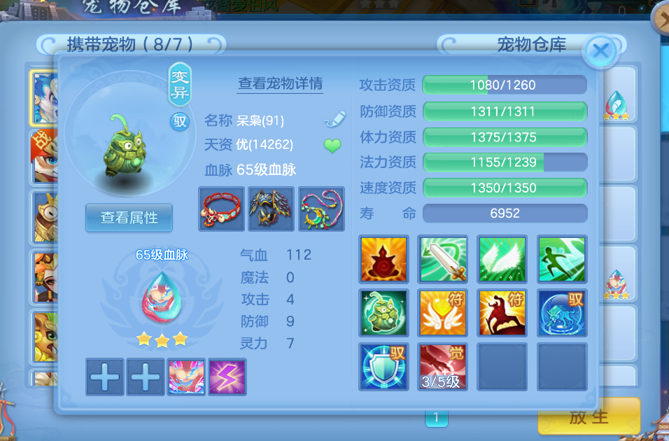 微信图片_2026-08-11_203104_088.png