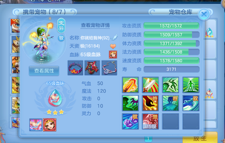 微信图片_2026-08-11_203105_574.png