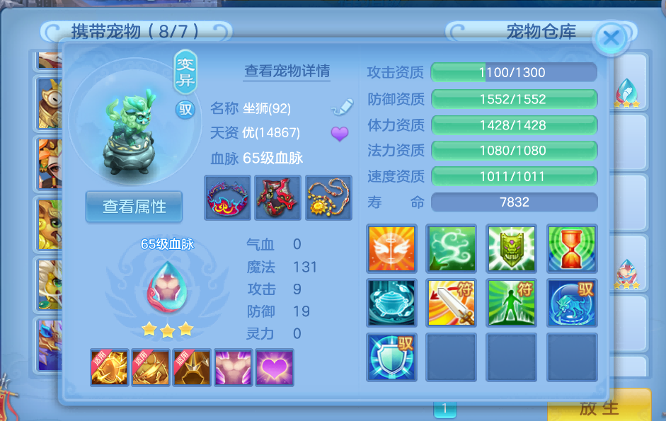 微信图片_2026-08-11_203106_998.png