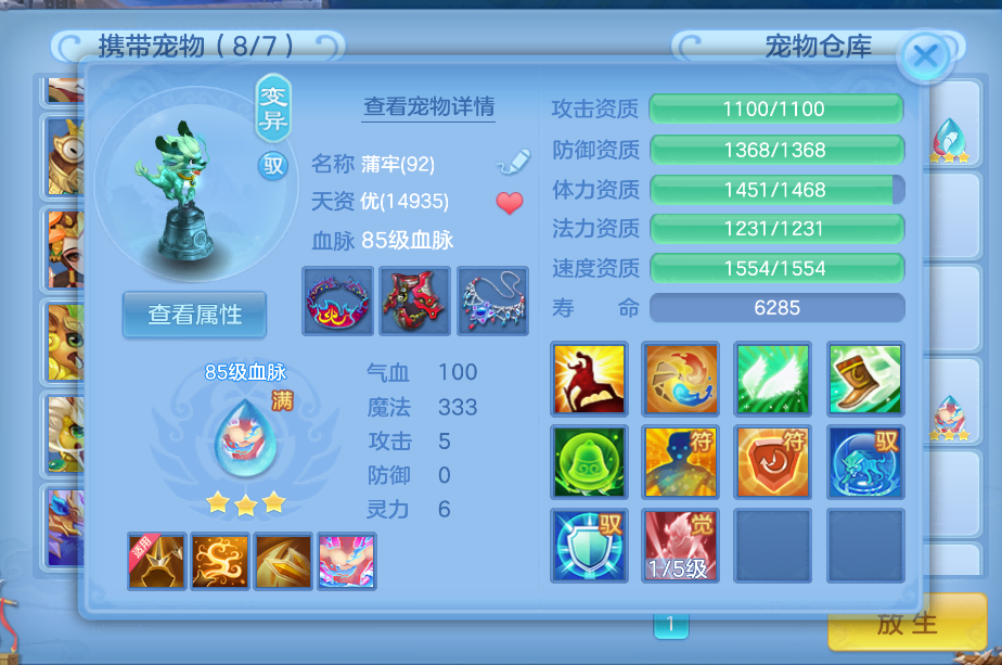 微信图片_2026-08-11_203108_534.png