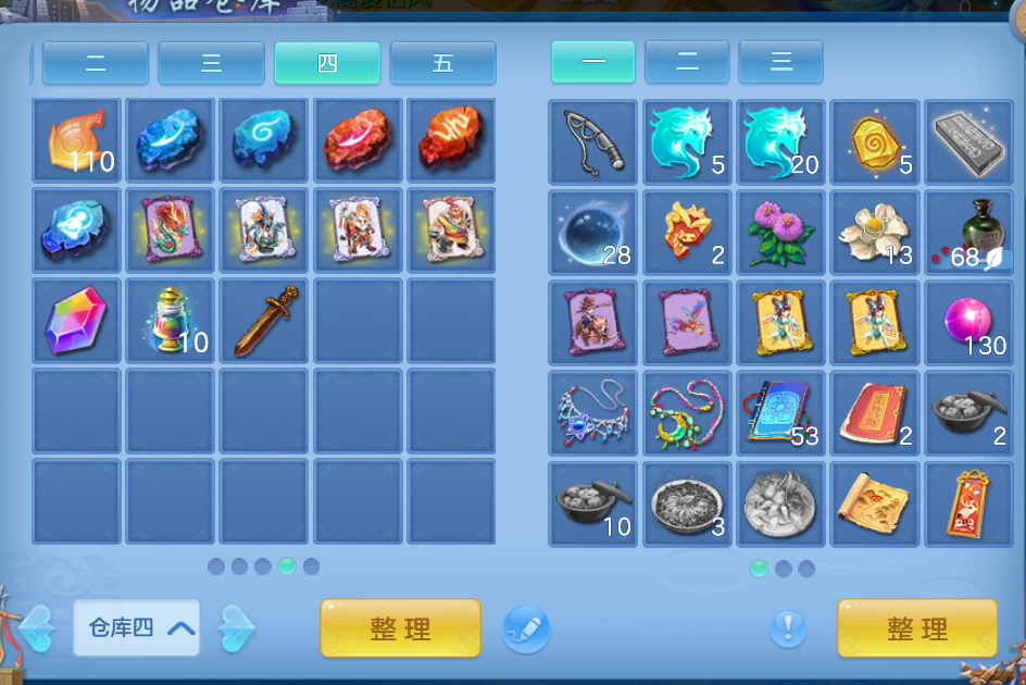 微信图片_2026-08-11_203127_001.png
