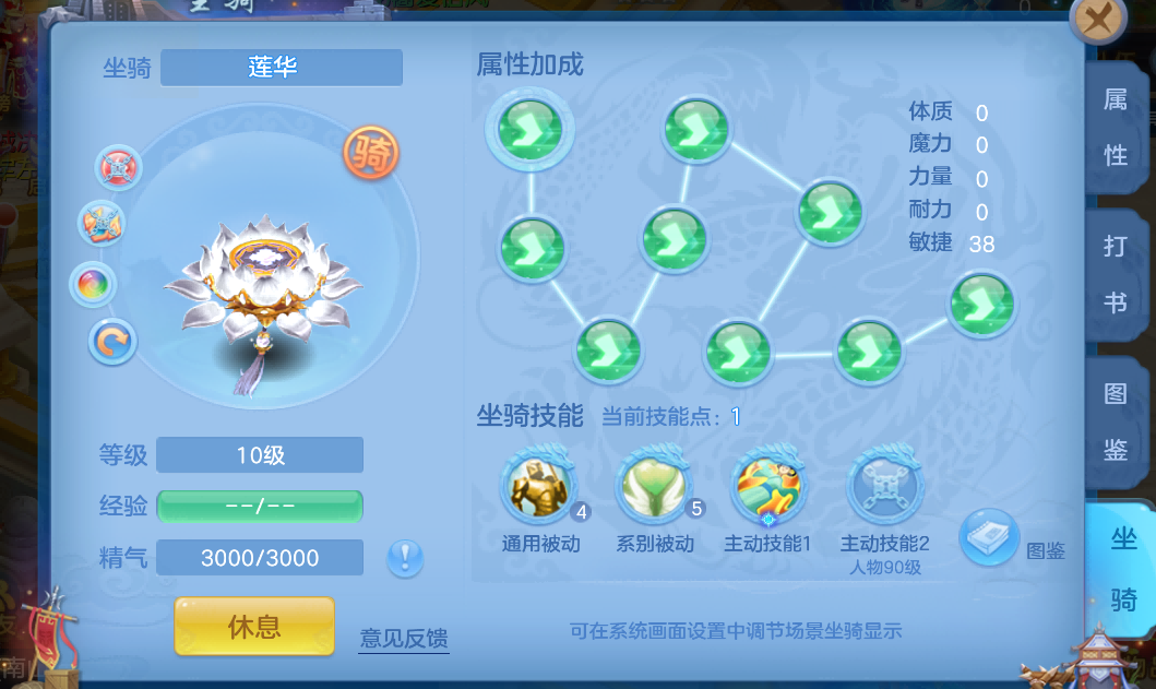 微信图片_2026-08-11_203131_586.png