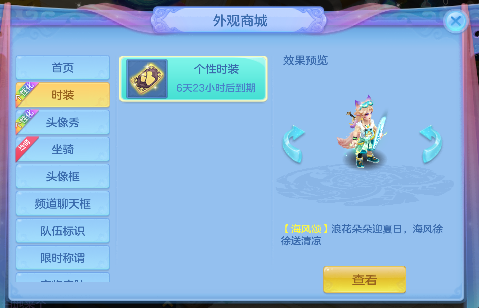 微信图片_2026-08-11_203136_088.png