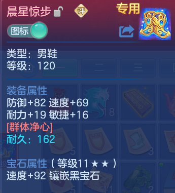 微信图片_20260811202025_31_9093.png