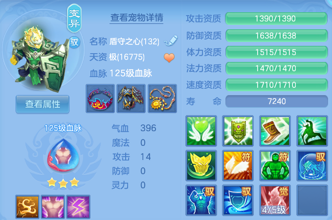 微信图片_20260811202056_35_9093.png