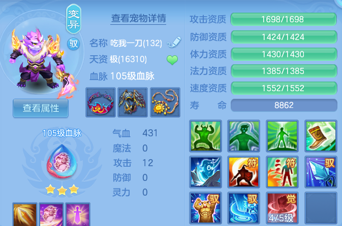微信图片_20260811202106_37_9093.png