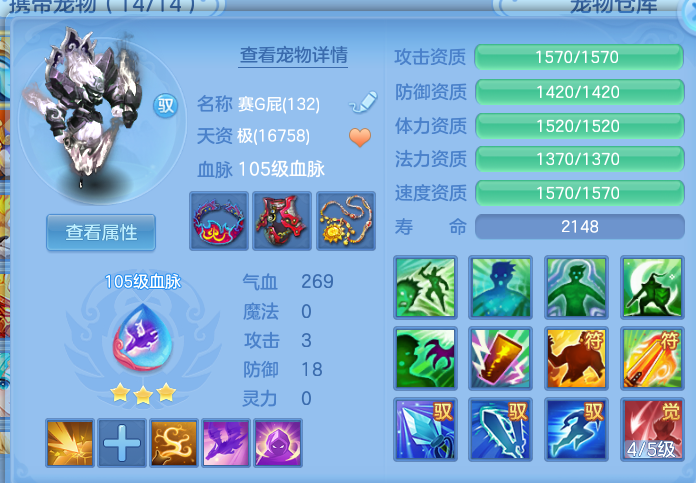 微信图片_20260811202111_38_9093.png