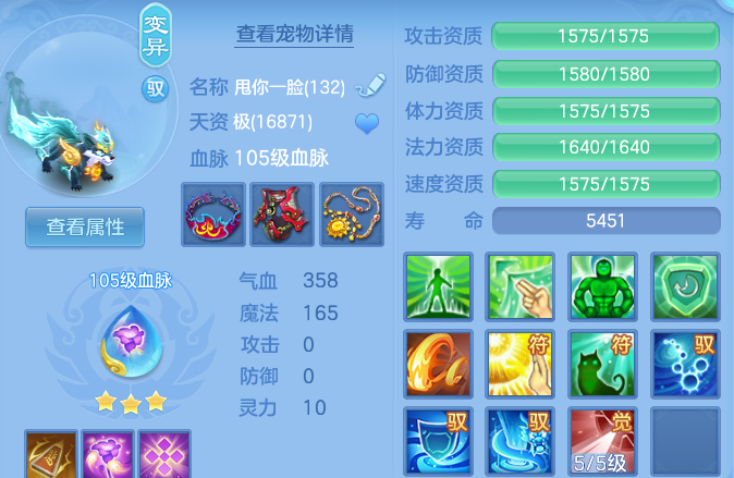 微信图片_20260811202101_36_9093.png