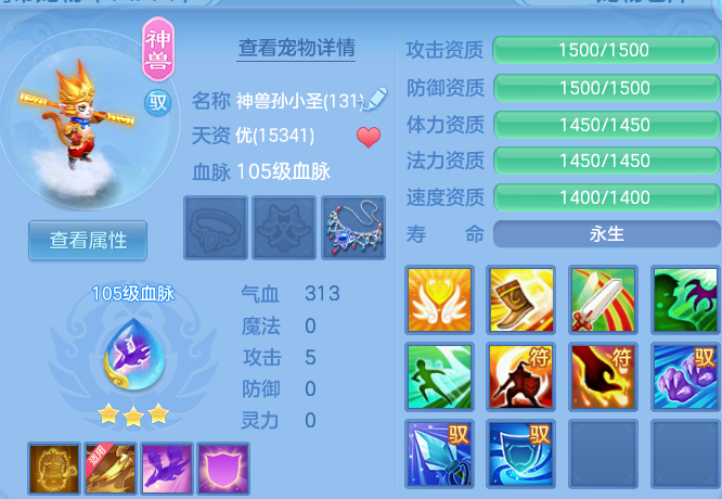 微信图片_20260811202159_47_9093.png