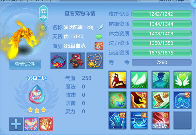 微信图片_20260811202203_48_9093.png