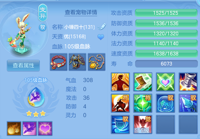 微信图片_20260811202122_40_9093.png