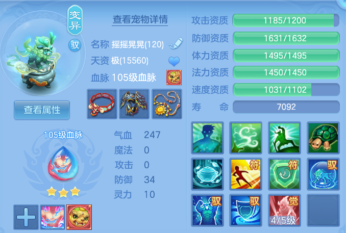微信图片_20260811202141_44_9093.png
