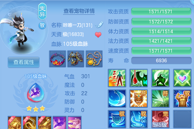 微信图片_20260811202146_45_9093.png