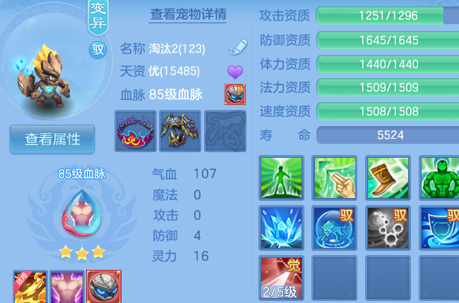 微信图片_20260811202208_49_9093.png
