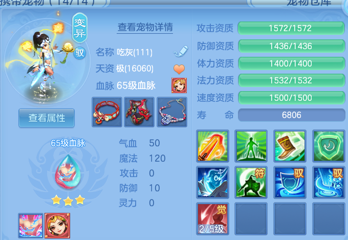 微信图片_20260811202214_50_9093.png