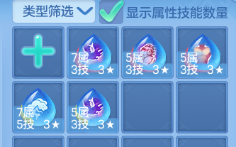 微信图片_20260811202239_54_9093.png
