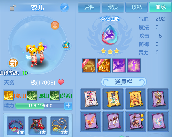 微信图片_20260811202228_52_9093.png