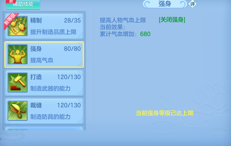 微信图片_20260811202254_57_9093.png