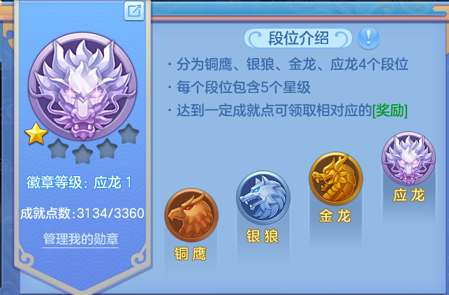 微信图片_20260811202302_58_9093.png