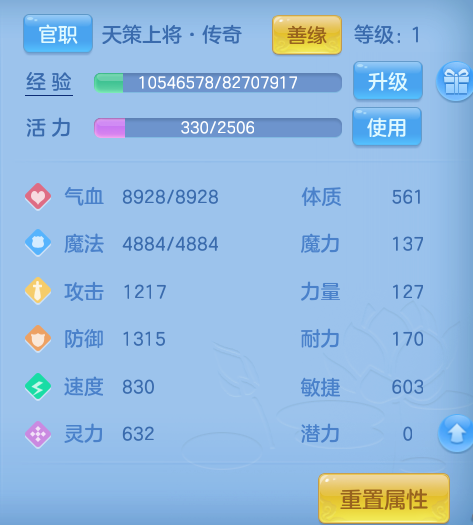 微信图片_20260811202307_59_9093.png